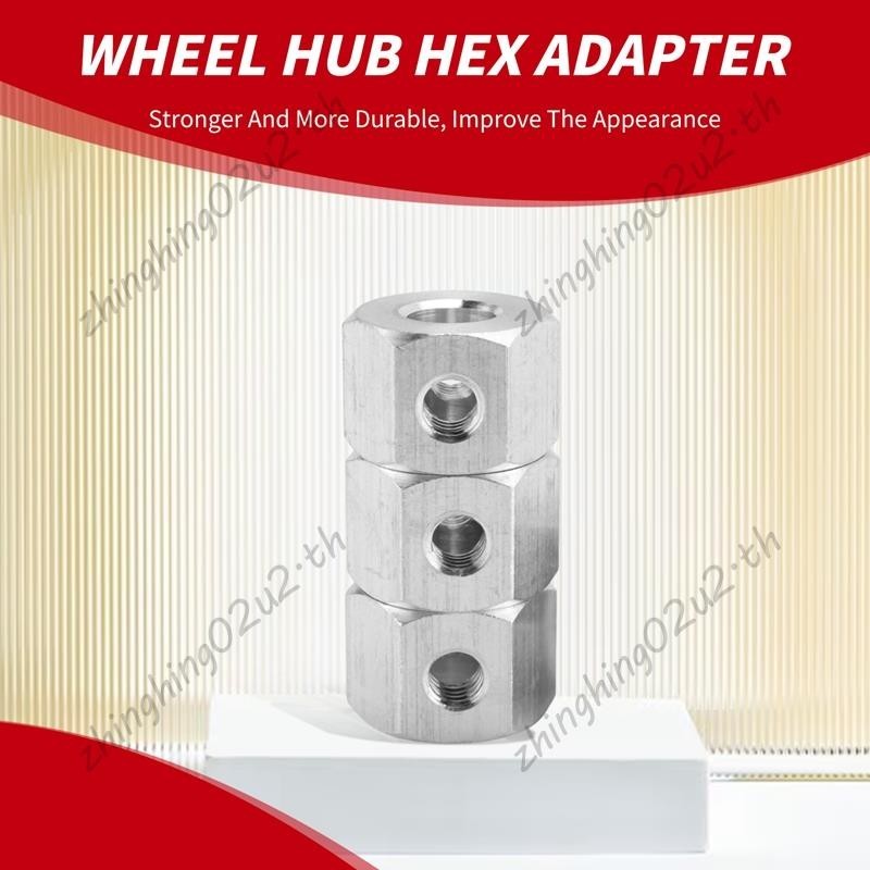 อะแดปเตอร์ดุมล้อโลหะ หกเหลี่ยม 5 มม. เป็น 12 มม. สําหรับอัพเกรดรถบังคับ WPL D12 C14 C24 B14 B16 MN D90 D91 4 ชิ้น - รูปที่ 6