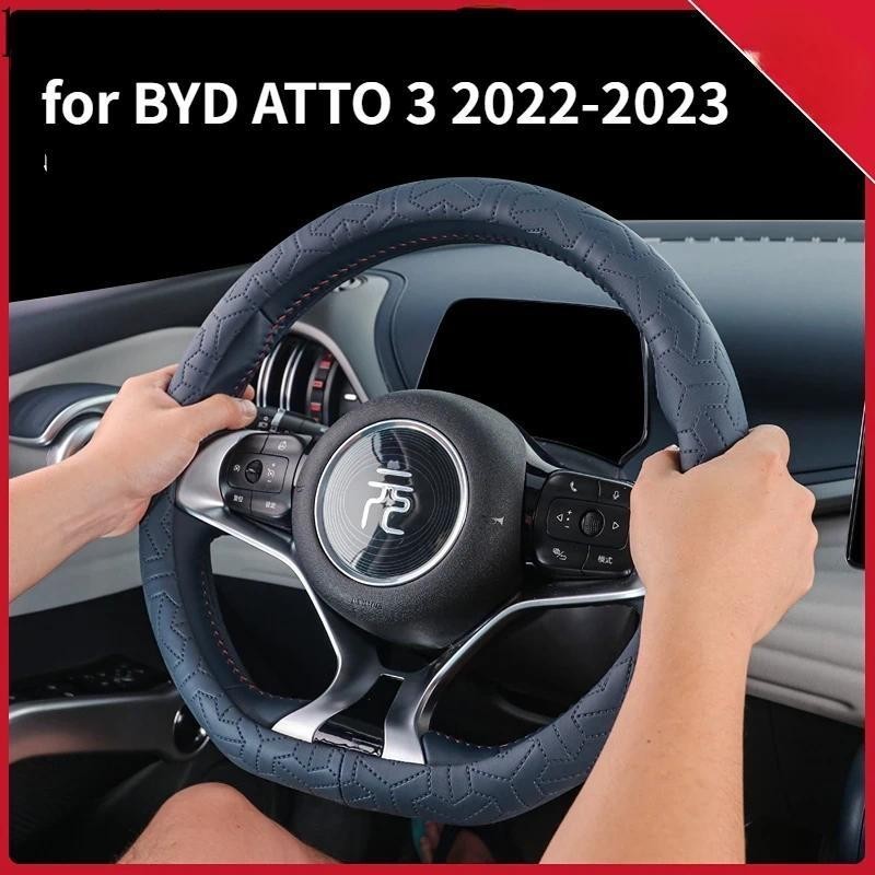 Hys ปลอกหนังหุ้มพวงมาลัยรถยนต์ ไมโครไฟเบอร์ รูปตัว D อุปกรณ์เสริม สําหรับ BYD Atto 3 Atto 3 EV Yuan Plus 2022 2023