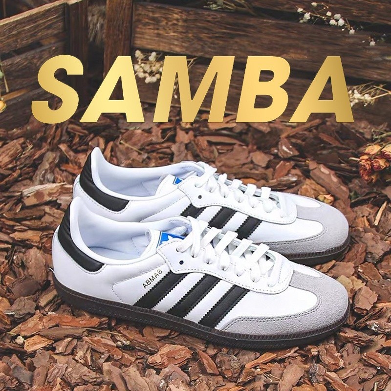 【จัดส่งทันที】Adidas Samba Adidas รองเท้าผ้าใบแฟชั่น