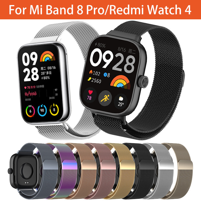 Milanese สายนาฬิกาข้อมือโลหะ แบบเปลี่ยน สําหรับ Redmi watch 4 Xiaomi Mi band 8 pro