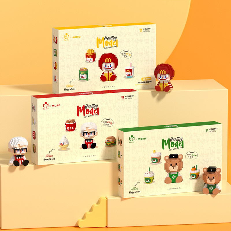 บล็อคตัวต่อ รูปหม้อไฟ ของเล่นสําหรับเด็ก - รูปที่ 3