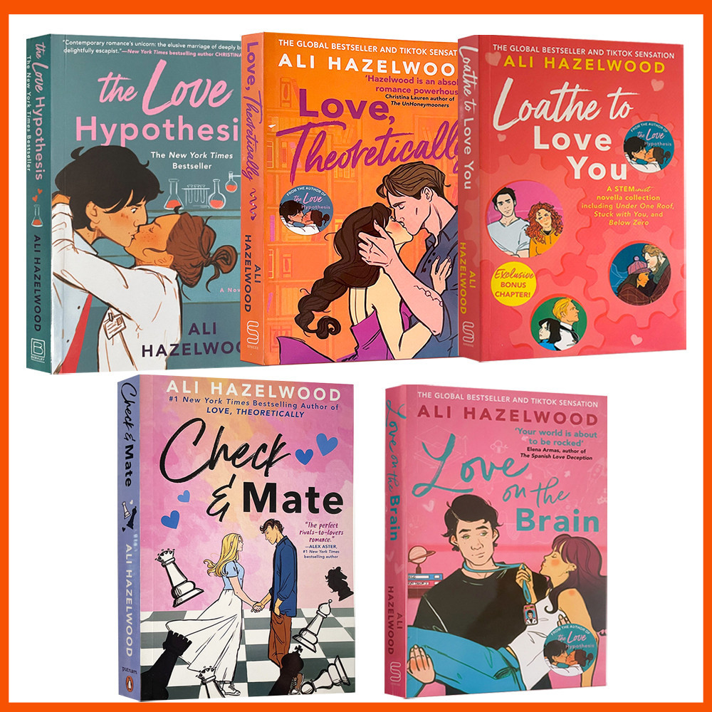 หนังสือสะสม Ali Hazelwood (The Love Hypothesis,Love on The Brain,Loathe To Love You) นวนิยายรักหนังส