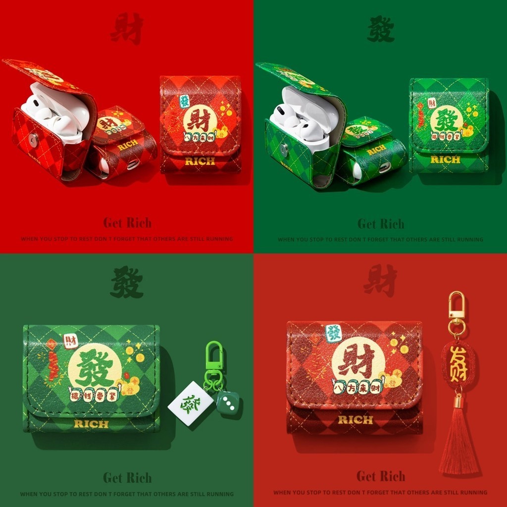 Fa Money Lucky เคส Airpods น่ารัก Airpods Pro 2 เคส Airpods Gen3 เคสซิลิโคน Airpods Gen2 เคส Airpods