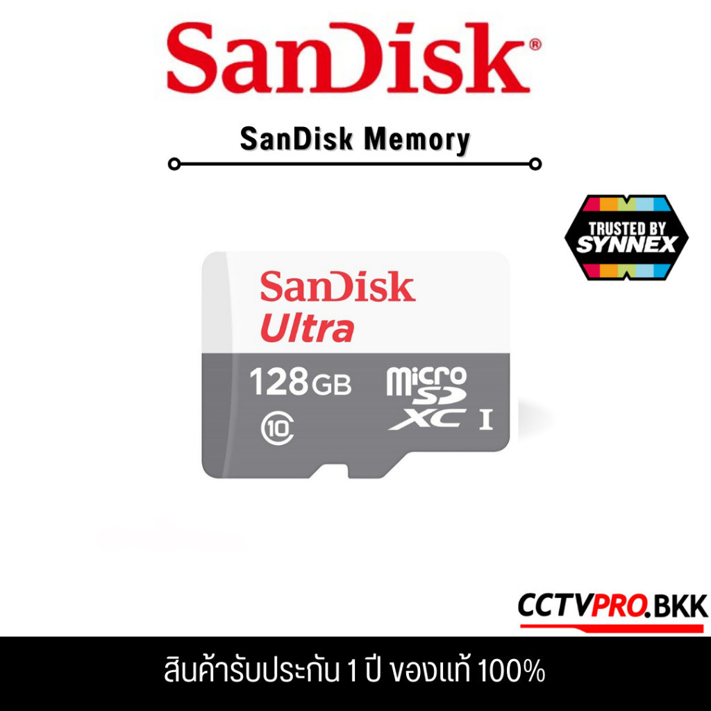 เมมโมรี่การ์ด SANDISK เมมโมรี่การ์ด Micro SD card Ultra 32/ 64/ 128GB [100MB/s] Class10,(SDSQUNR)กล้