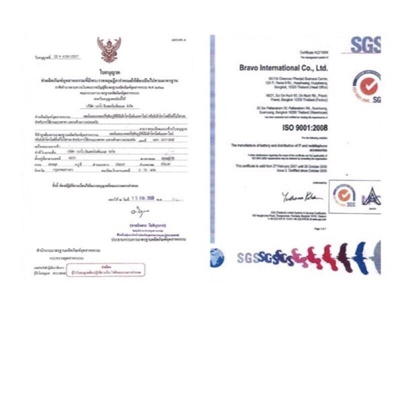 แบตเตอรี่ ใช้สำหรับมือถือซีรียส์ i Battery แบต i6 i6+ i6s i6s+ i7 i7+ i8 i8+ iX iXR iXs i13 i11 i11Pro i11ProMax i12 13 - รูปที่ 2