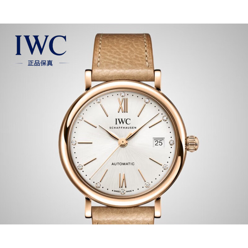 Iwc Watch IWC) Botao Fino Series นาฬิกาข้อมืออัตโนมัติ มีปฏิทิน 37 มม. สําหรับผู้หญิง458606เข็มขัดข้าวสาร จานเงิน