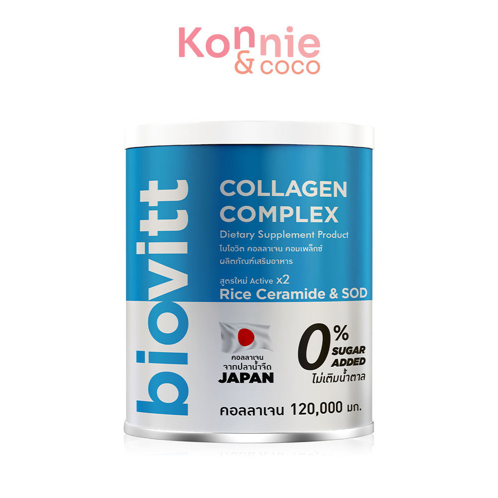 Biovitt Collagen Complex 120g.