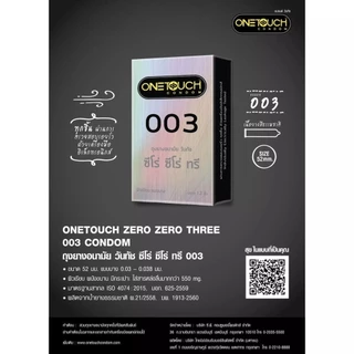 [ครึ่งโหล 6กล่อง] Onetouch 003 วันทัช 003 แบบบาง ผิวเรียบ ขนาด 52มม. [ 72ชิ้น 12ชิ้น/กล่อง ]
