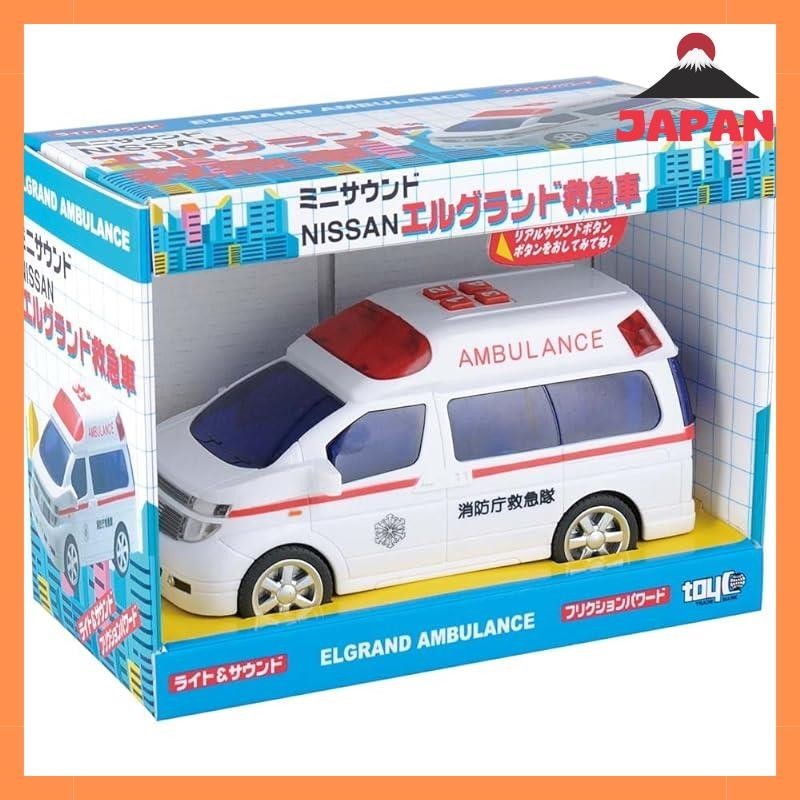 [ส่งตรงจากญี่ปุ่น][แบรนด์ใหม่] ของเล่นรถพยาบาล Elgrand ขนาดเล็ก
