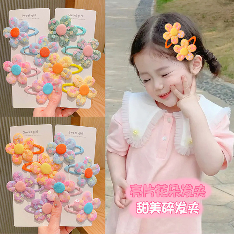 ชุดกิ๊บติดผม ลายดอกไม้ สีสันสดใส แฟชั่นสไตล์เกาหลี จํานวน 2 ชิ้น