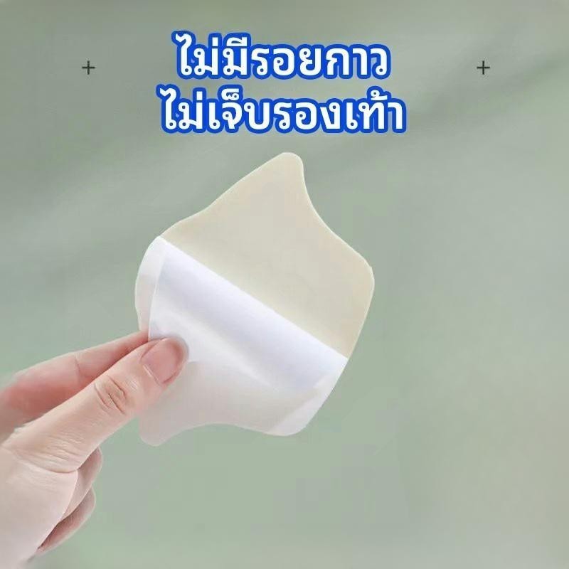 แผ่นกันร้องเท้ากัด สติ๊กเกอร์ส้นรองเท้า รูปที่ 4