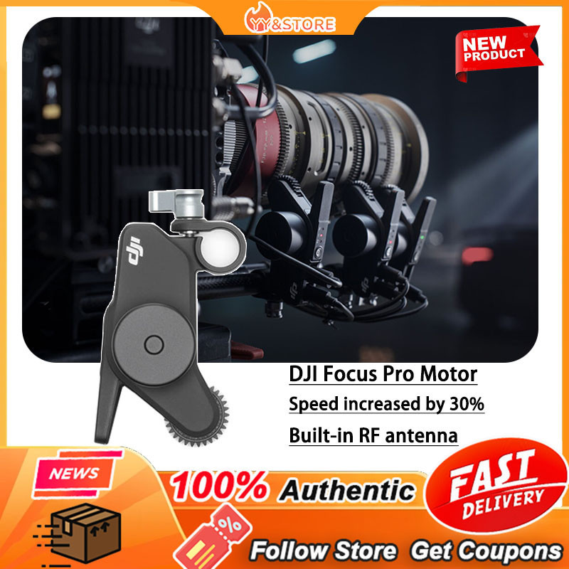 【ของแท้ ใหม่】มอเตอร์โฟกัสความเร็ว DJI Focus Pro ​​เสาอากาศ RF ในตัว 30% สําหรับ DJI RS 4 Pro DJI RS 