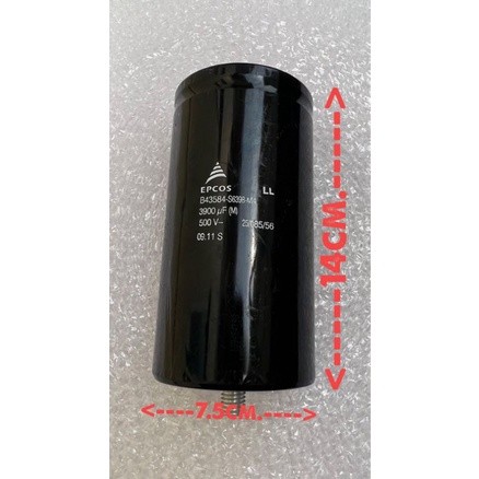 คาปาซิเตอร์ 3900uF 500V พร้อมส่ง 3900uf 500vdc