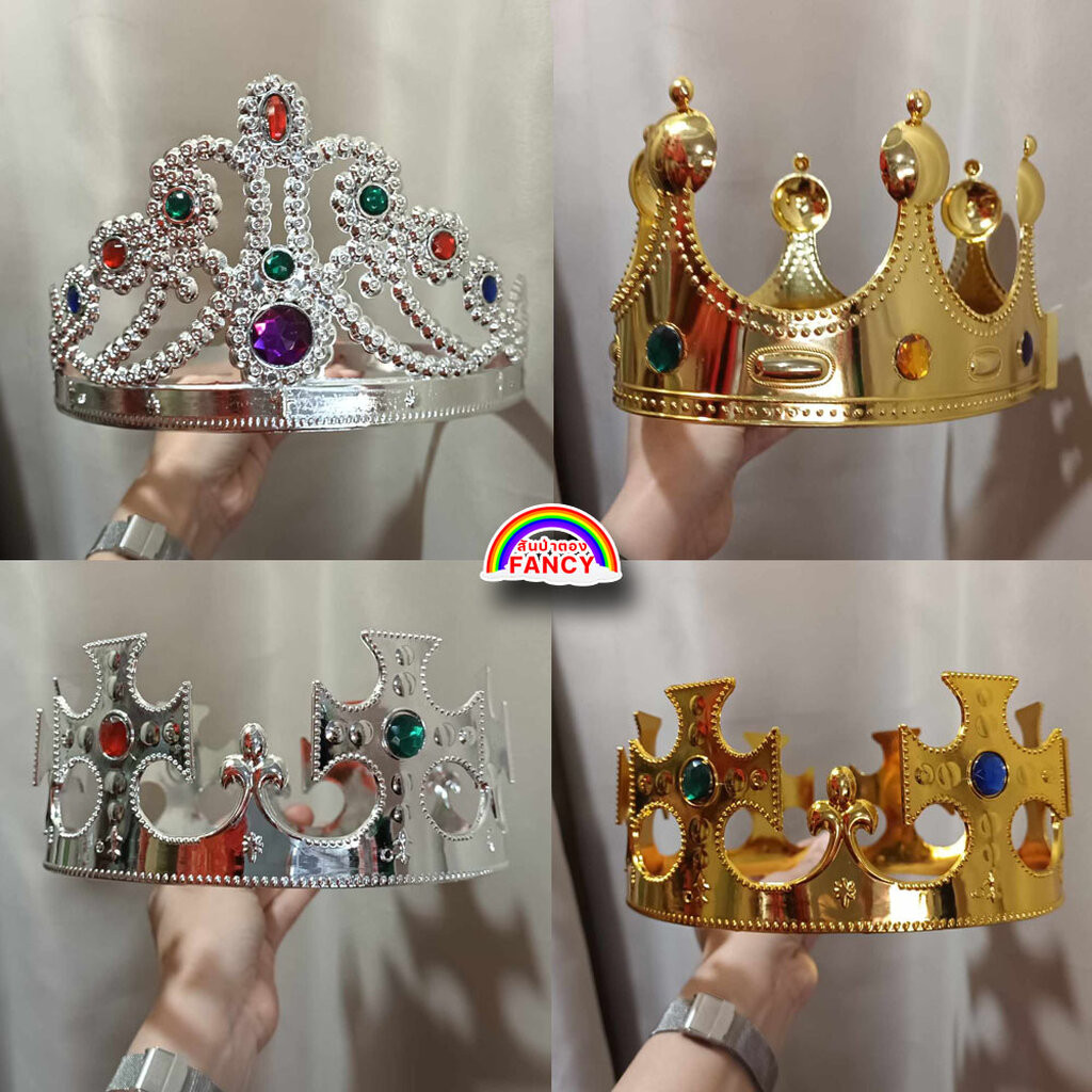 มงกุฎปัจฉิม มงกุฎพระราชา มงกุฎเจ้าชาย มงกุฏเจ้าหญิง