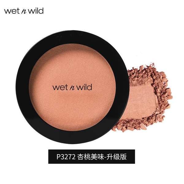 ครีมบลัช บลัชเจลลี่ Wetn Wild Wet Wild Blush Natural Nude แต่งหน้า High Gloss Contouring เมาเล็กน้อยสีส้มนักเรียนหญิง Vitality Blu - รูปที่ 6