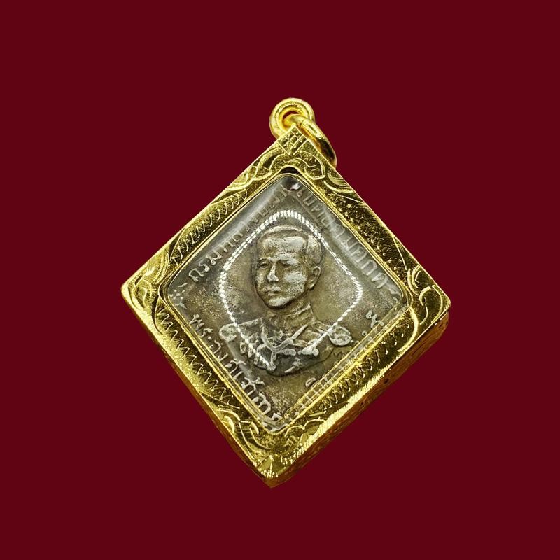 จี้พระ เหรียญข้าวหลามตัด กรมหลวงชุมพร 2466 เนื้อเงิน พร้อมเลี่ยมกรอบทองไมครอน