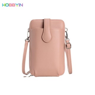 HOBBYIN กระเป๋าเป้สะพายหลัง กระเป๋าสะพายไหล่ หนัง PU สไตล์วิ…