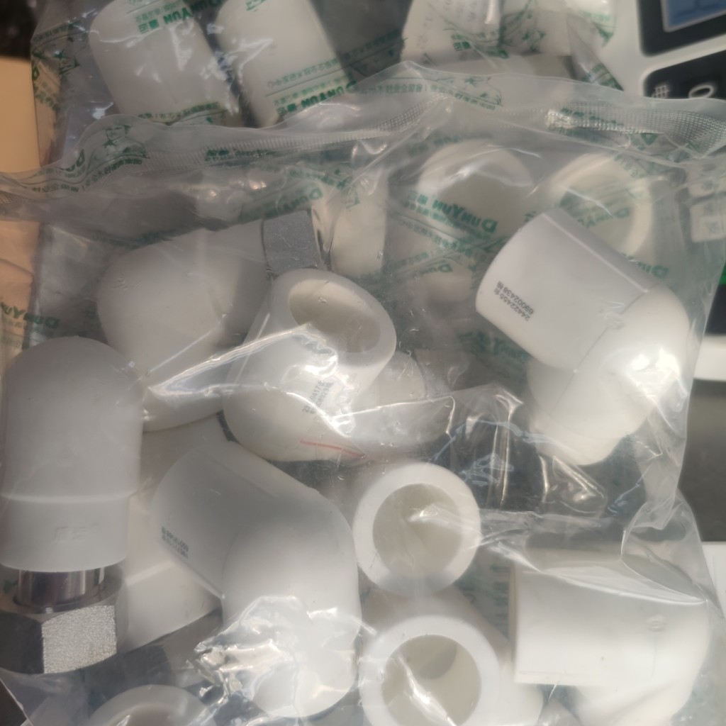 🍀Dunyun 6-point Union 25*3/4 Union 6-point Union