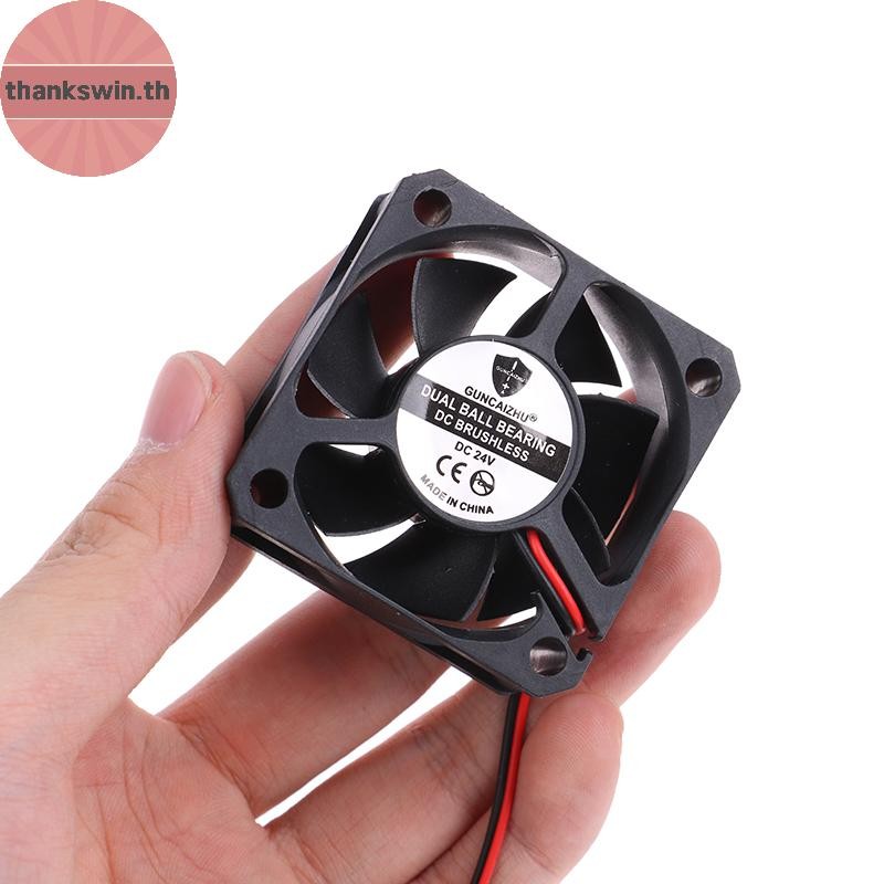 Thankswin 5020 5V/12V/24V 50*50*20 มม.2 สาย 2 พินเซิร์ฟเวอร์อินเวอร์เตอร์พัดลมระบายความร้อน th