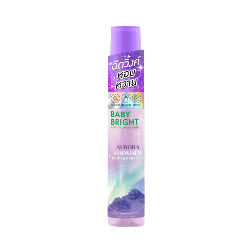Baby Bright Shimmer Body Hair Mist 20ml เบบี้ไบรท์ ชิมเมอร์ บอดี้ แฮร์มิสท์ 20ml - รูปที่ 2