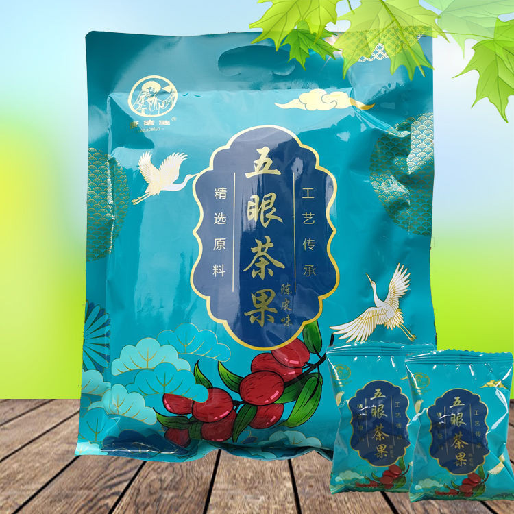 💥ซื้อ 4 แถม 1💥Five Eyes ผลไม้ห้าตา ผลไม้แห้ง ชาผลไม้ พลัมแห้ง รสเปลือกส้มเขียวหวาน รสชาเขียว บรรจุภัณฑ์อิสระพิเศษเก็บรักษาขนม ขนมขบเคี้ยว ผลไม้หวานแห้ง ผลไม้ที่เก็บรักษาไว้