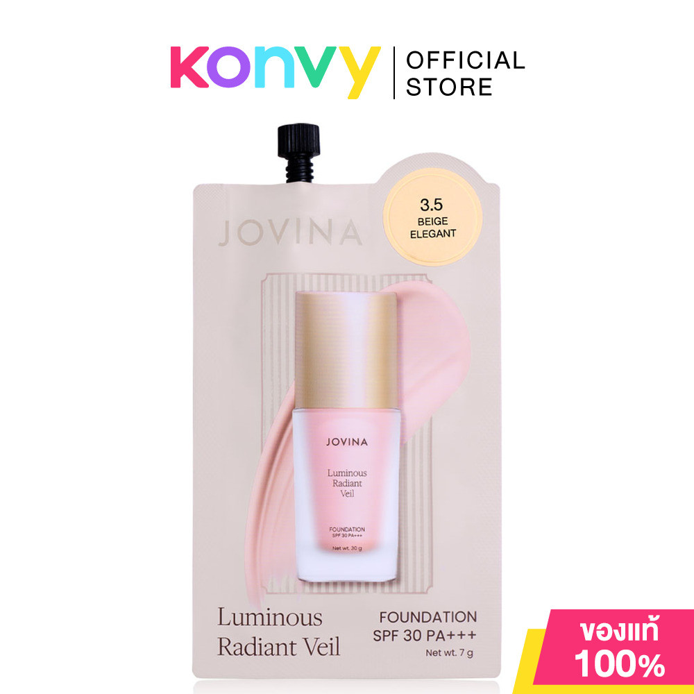 JOVINA Luminous Radiant Veil Foundation SPF30 PA+++ 7g โจวีน่า รองพื้นสูตรใหม่ แบบซอง รูปที่ 6