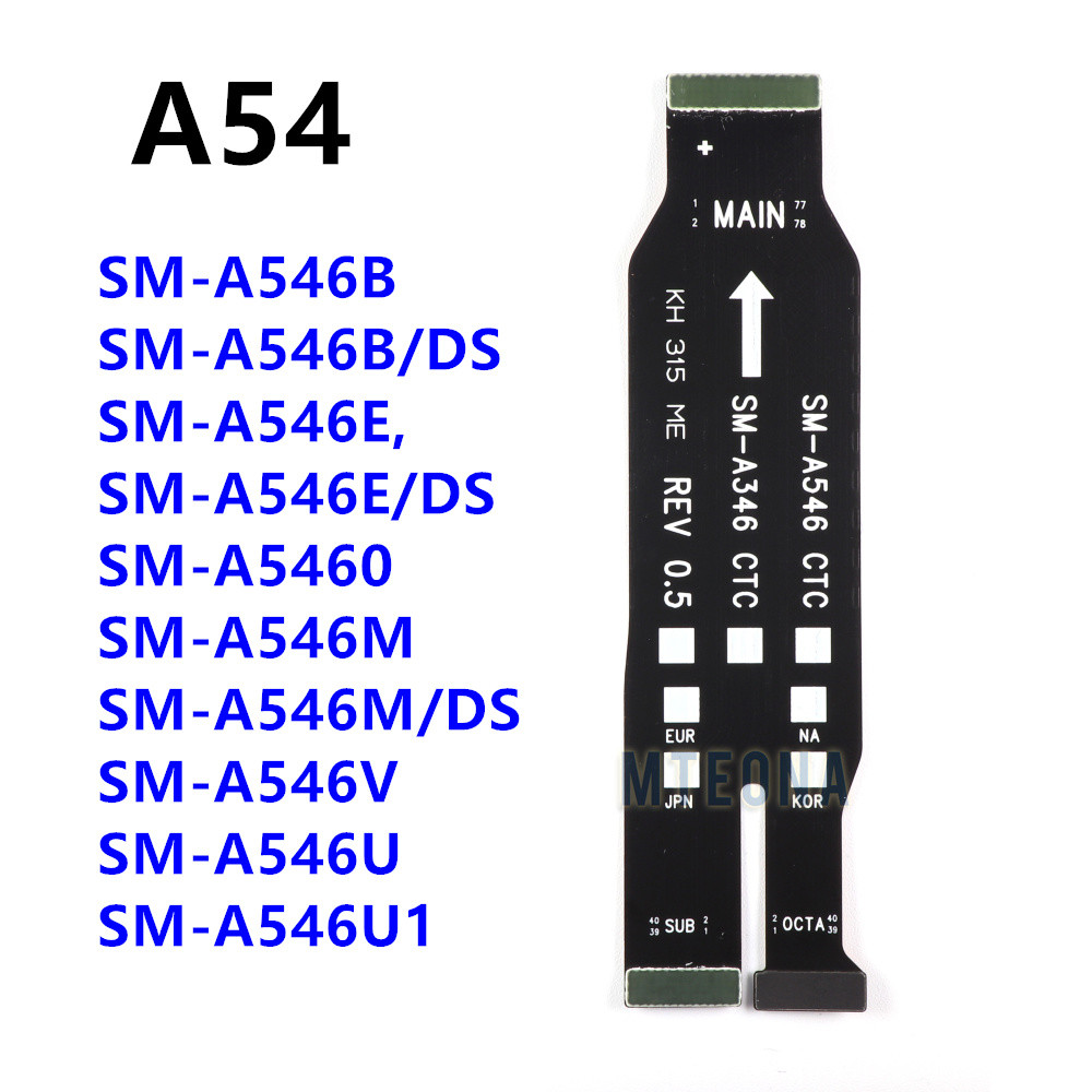 บอร์ดหลักตัวเชื่อมต่อเมนบอร์ด Flex สําหรับ Samsung Galaxy A54 SM-A546B A546E A546M A546U เปลี่ยน