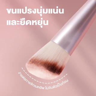 Oni Angled Contour Brush #Sakura Pink แปรงคอนทัวร์หัวตัดโอนิ สีชมพูซากุระ ขนนุ่มแน่นพิเศษ.