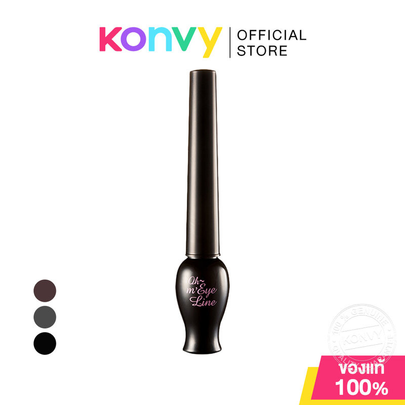 Etude Oh M'Eye Line Liquid Eyeliner 5ml อีทูดี้ อายไลเนอร์เนื้อลิควิด