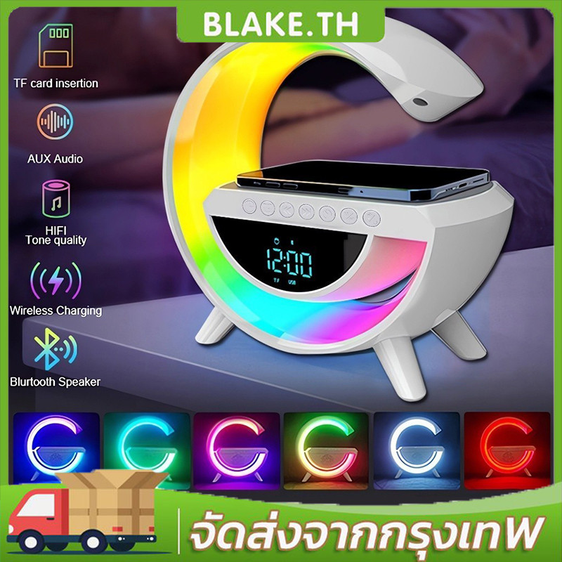 COD G63ลำโพงบลูทูธ ลําโพงบลูทูธไร้สาย บลูทูธ 5.3 RGB LED แสงโดยรอบ การชาร์จแบบไร้สาย Wireless Bluetooth Speaker

<p>“><center></p>
<h4></h4>
<p><p><font color=