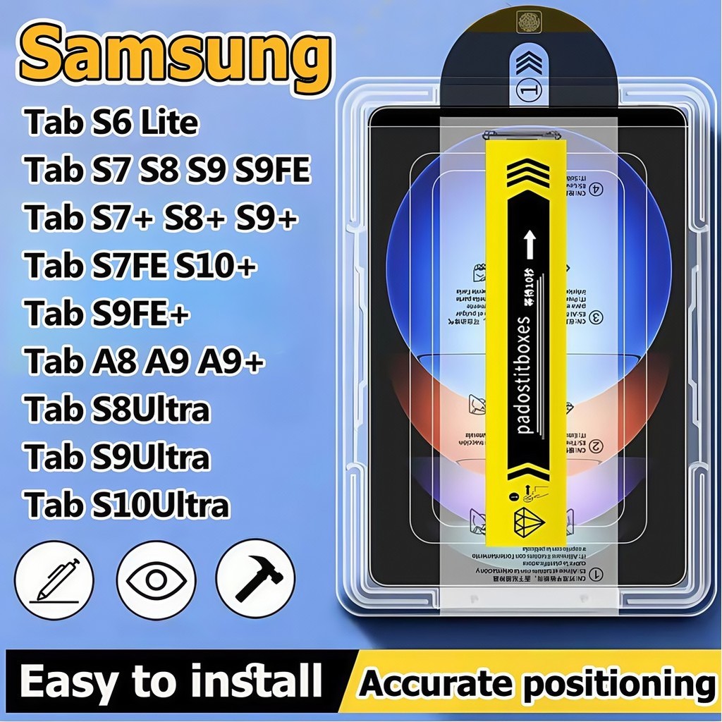 ฟิล์มกระจกมาพร้อมบล๊อคติกฟิล์ม Samsung Galaxy Tab S9 S8 S7 S7+ S8+ S9+ S9FE S9FE+ A9 A9+ S6Lite S8Ul