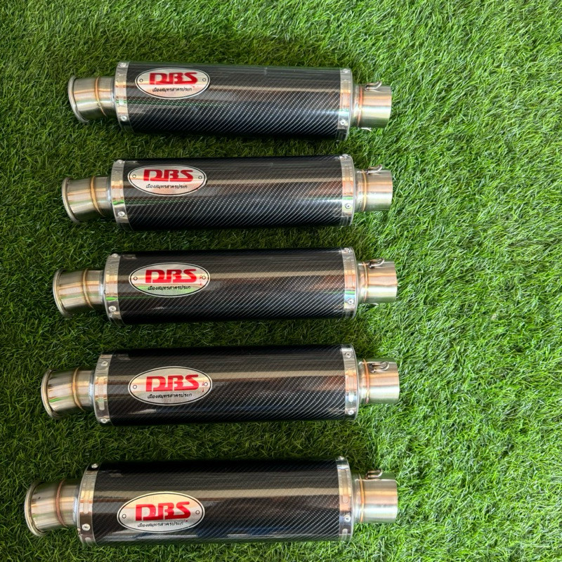 เครื่องเก็บเสียงไอเสีย DBS ราคาถูกที่สุด swara full bass d50 mm dbs