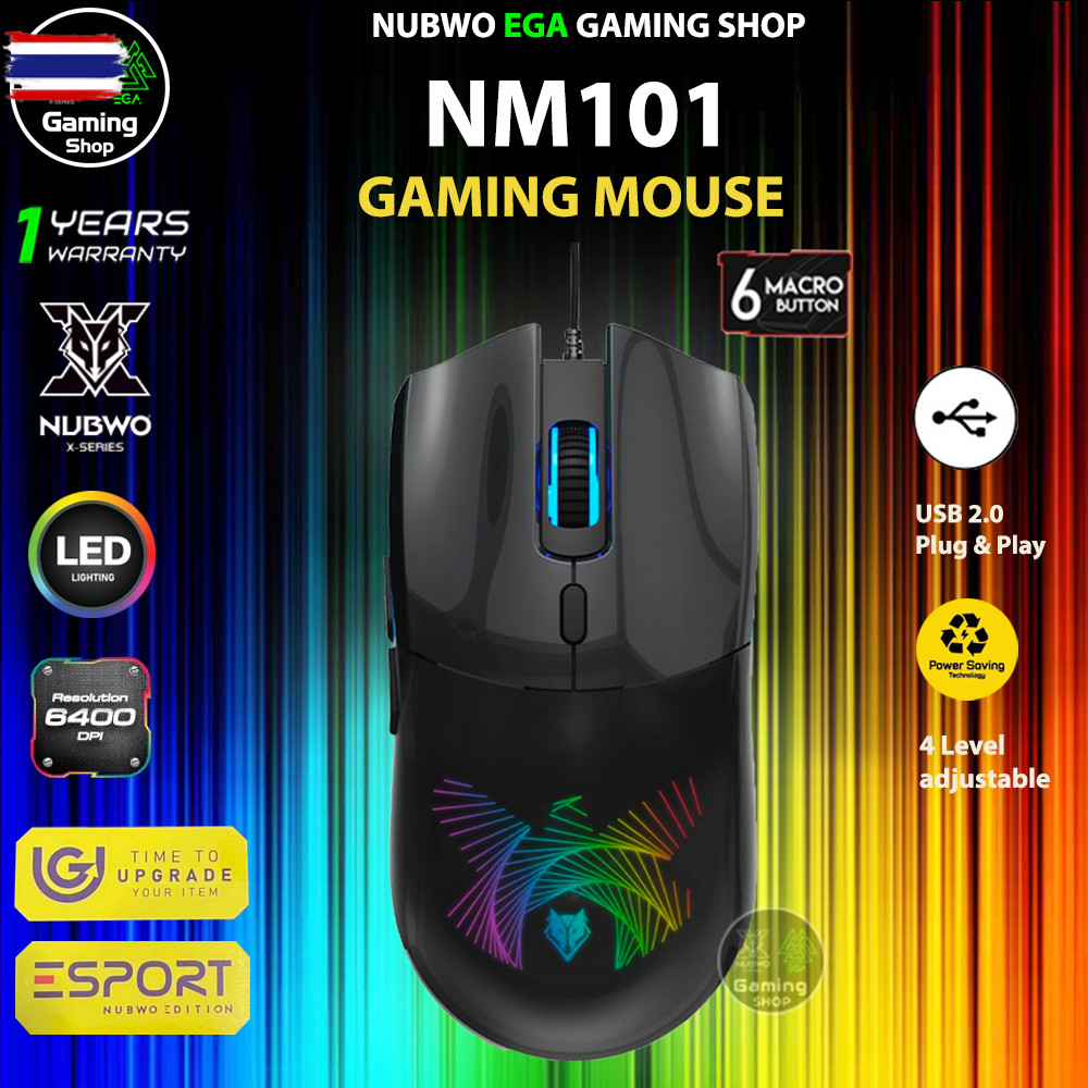 GAMING NUBWO NM101 GAMING MOUSE 6 ONS เมาส์เกมมิ่ง 6400 DPI ระไฟ LED LIGHTING สวย ใช้งานง่าย NM-101