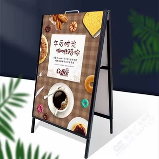 Type A แบนเนอร์สแตนด์ ขาตั้งป้าย พับเก็บได้ กันฝนและแสงแดดสำหรับใช้กลางแจ้ง ตกแต่งร้าน ป้ายโฆษณา