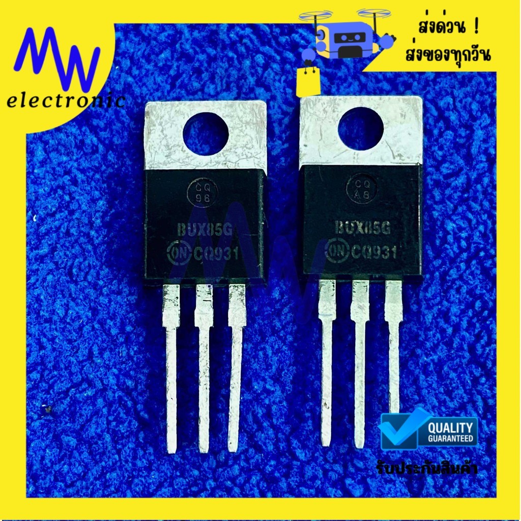 BUX85 แท้ Transistor 3A 1000V มีพร้อมส่งในไทย