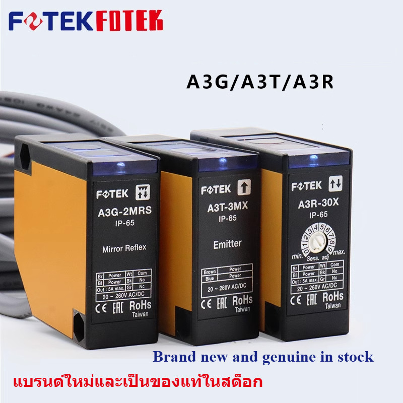 FOTEK Optoelectronics A3R-30X-1MX-2MX-4MX A3G-2MR-2MRS-4MX A3T-3MX-10MX-20MX-3MXB-10MXB-3MXB สวิตช์เ