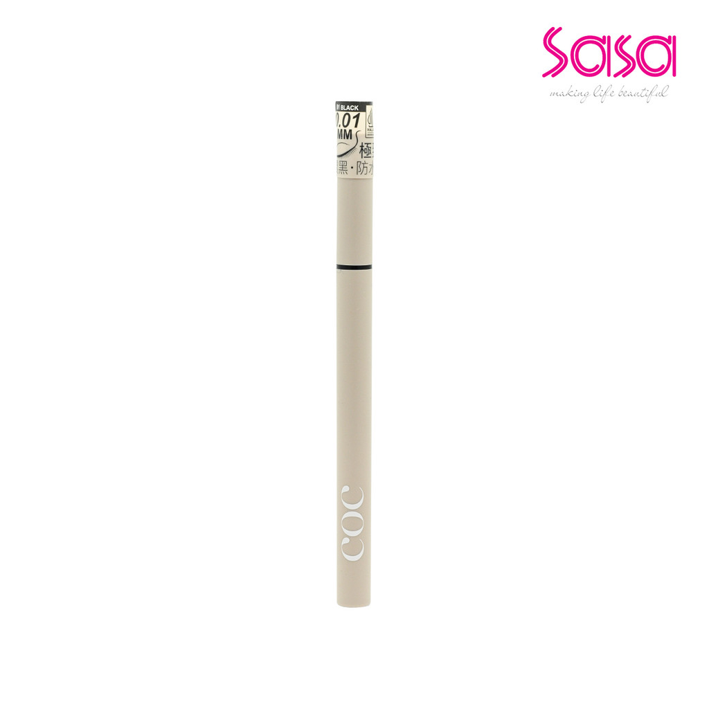 Color Combos Sharp Extreme Liquid Eyeliner (0.5g)