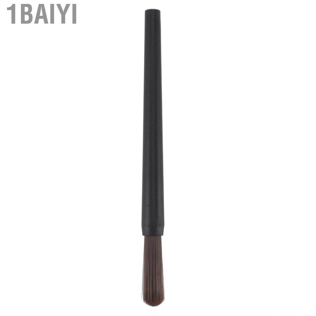 1baiyi แปรงทำความสะอาดเครื่องบดกาแฟ ขนแปรงไนลอน