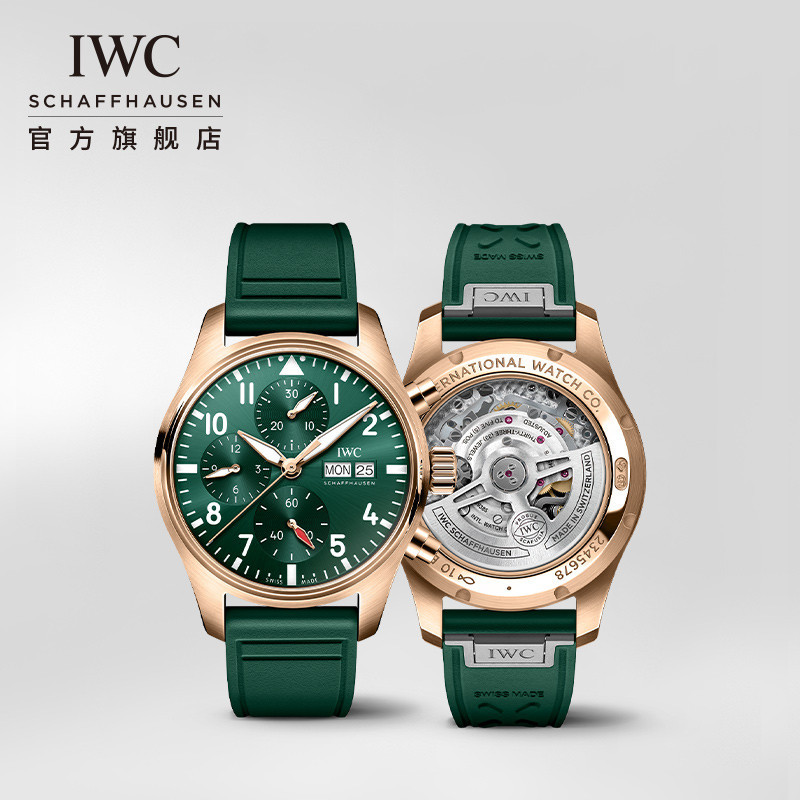 [ ผลิตภัณฑ ์ ใหม ่ ] IWC IWC Official Flagship Pilot Series Chronograph Watch 41 Mechanical Watch Swiss Watch Male