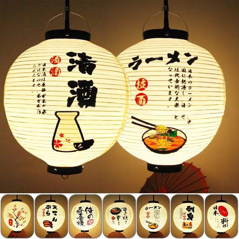 โคมไฟ PVC กันน้ํา ทรงกลม สไตล์ญี่ปุ่น เกาหลี ราเมง ซาชิมิ อิซากายะ ร้านอาหาร ร้านอาหาร ตกแต่ง โคมไฟแขวน แบบดั้งเดิม