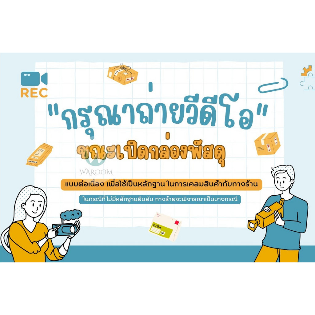 ทิชชู่ ทิชชู่ห่อส้มตัวดัง แบบดึงแขวนติดผนัง ไร้ฝุ่น หนา 4 ชั้น (1 หิ้ว 1350 แผ่น) ยกลัง 4 หิ้ว แถมตะขอฟรี