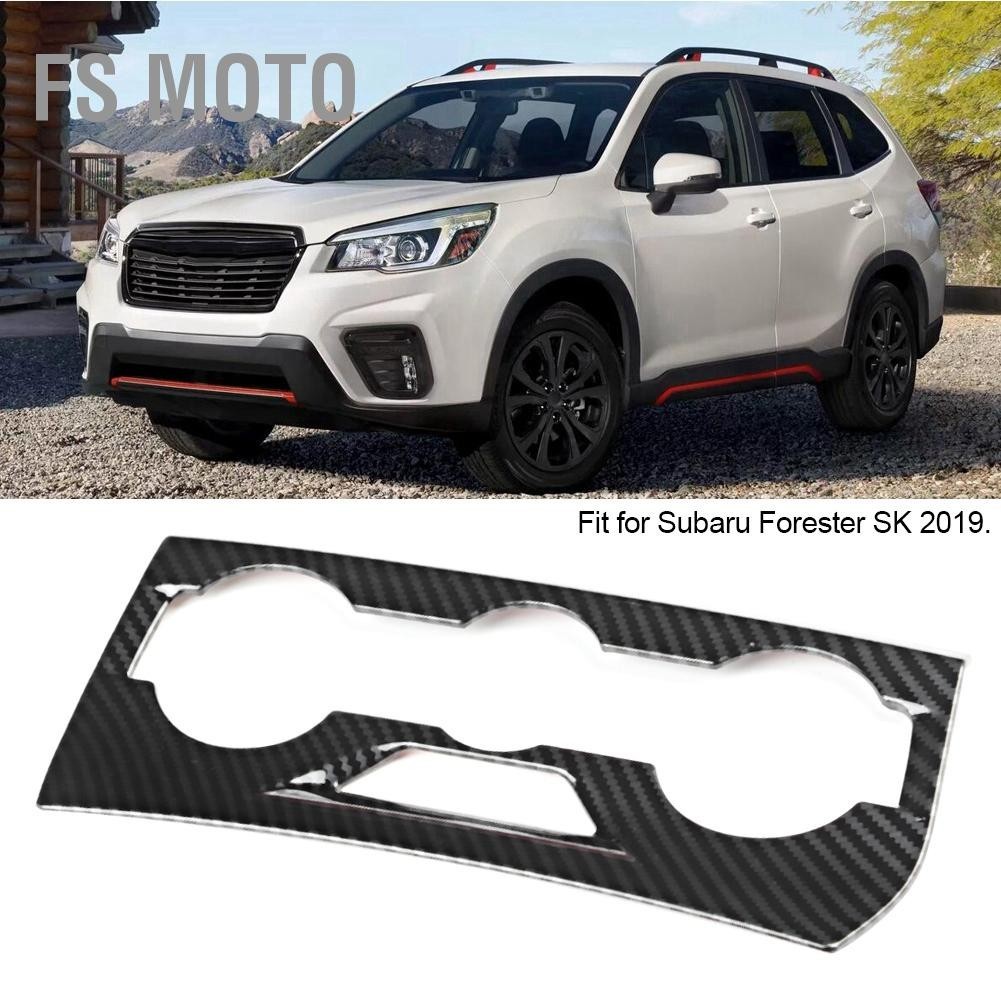 FS Moto สภาพรถแผงฝาครอบคาร์บอนไฟเบอร์ตกแต่ง Fit สำหรับสติกเกอร์ Subaru Forester SK