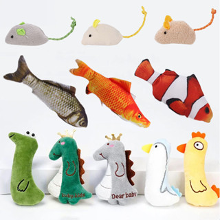 🔥พร้อมส่ง🔥ตุ๊กตาปลา ของเล่นตุ๊กตาสัตว์เลี้ยง รูปการ์ตูนมิ้นท…