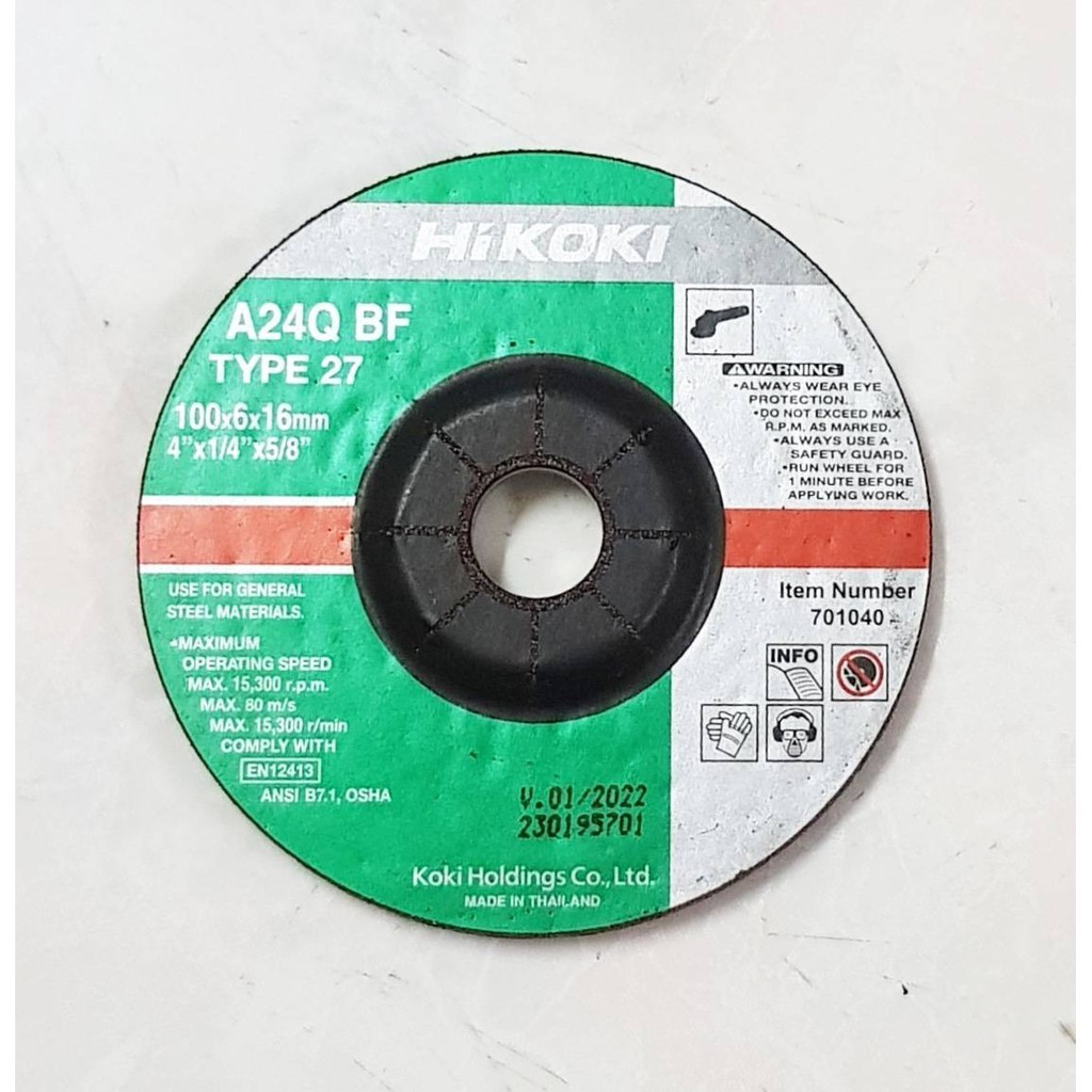 ใบเจียรเหล็ก 4 นิ้ว หนา 6 มิล HITACHI HIKOKI สีแดง ( 25 ใบ / กล่อง ) แผ่นหินเจียรเหล็ก