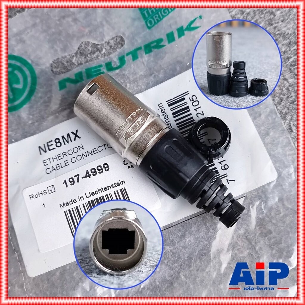 NEUTRIK RJ-45 NE8MC/ NE8MX RJ45 Modular Connectors / Ethernet Connectors Cbl carrier CAT5 Ni require