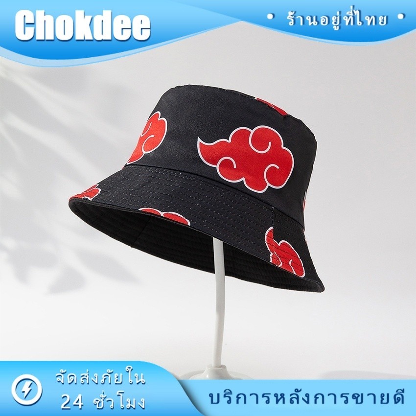 ร้านคนไทย! หมวกบักเก็ต ลายการ์ตูนอนิเมะnaruto คอสเพลย์ หมวกชายหาดสไตล์ฮิปฮอป