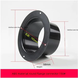 "ข้อต่อท่อระบายอากาศ ABS สำหรับเครื่องดูดควันในครัว ขนาด75-150MM ใช้ดี"