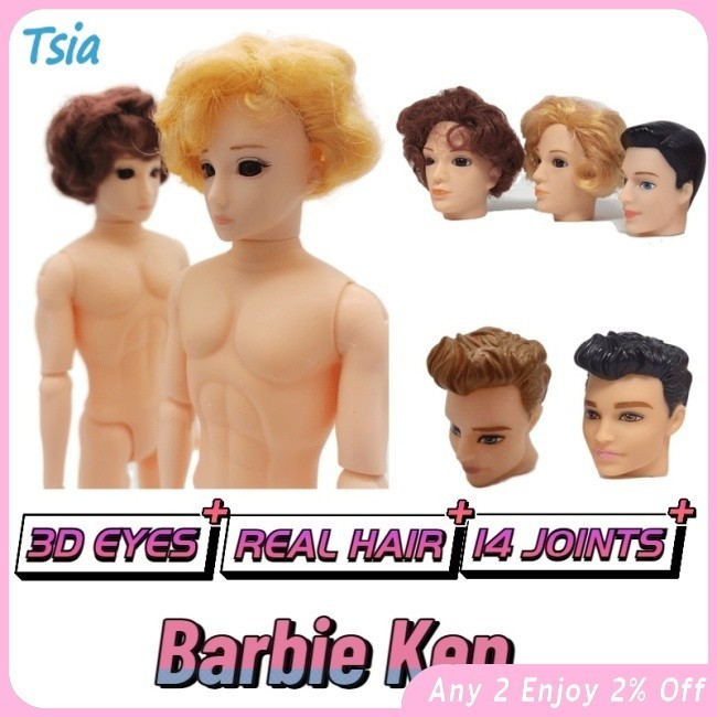 Tsi Princess BJD ตุ๊กตาบาร์บี้เคน, 32 ซม. 11 ข้อต่อตุ๊กตาของเล่นตุ๊กตาเด็กผู้ชายและเด็กผู้หญิง