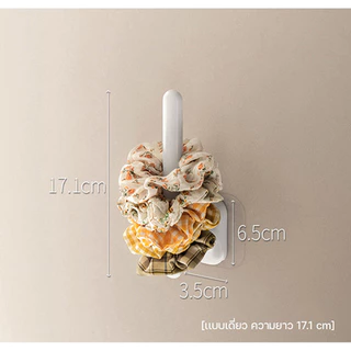 Omocha | ที่เก็บที่คาดผม ที่เก็บยางมัดผม ที่จัดระเบียบเครื่องประดับผม Hair Accessories Organizer
