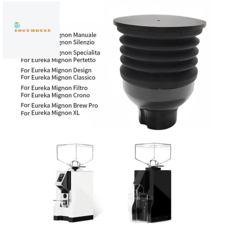 [posthouse] เครื่องบดเมล็ดกาแฟ Eureka ติดตั้งง่าย